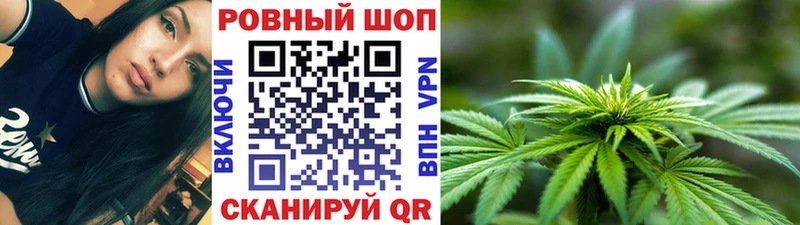 Где купить Сурск COCAIN Метамфетамин Конопля ГАШИШ А ПВП Амфетамин