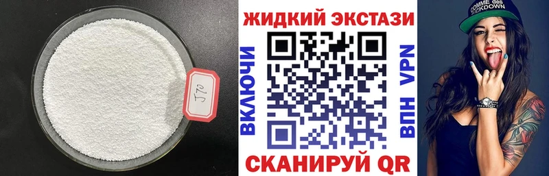 БУТИРАТ оксана наркота Сурск