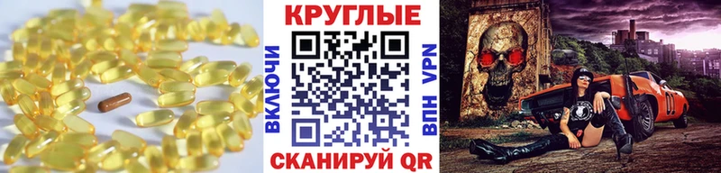 darknet официальный сайт  Сурск  Экстази 99% 