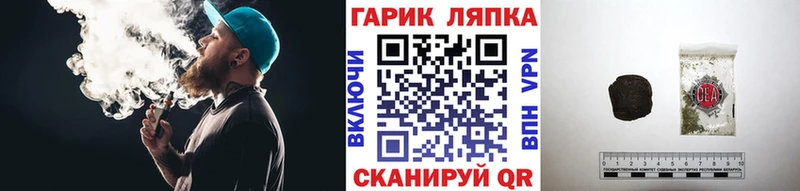 кракен ССЫЛКА  Сурск  Гашиш ice o lator 