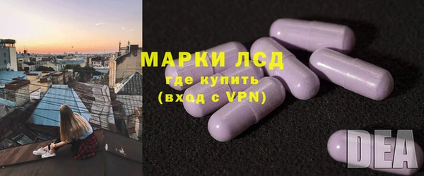 mdpv Пересвет