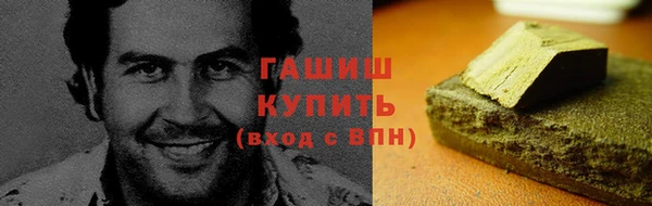 mdpv Пересвет