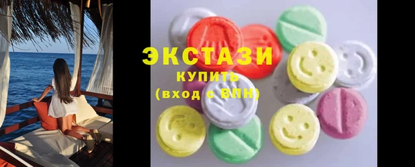 mdpv Пересвет