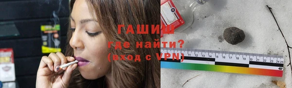 mdpv Пересвет