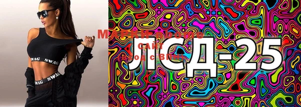 тгк Пестово
