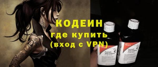 mdpv Пересвет