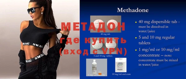 mdpv Пересвет