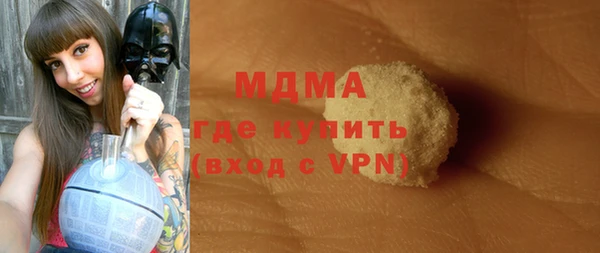 тгк Пестово