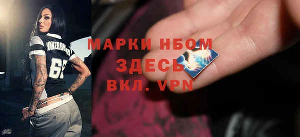 mdpv Пересвет