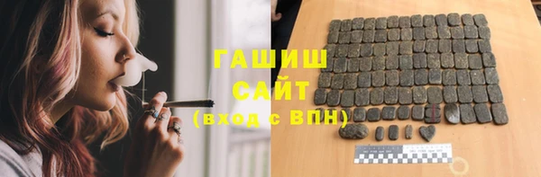 тгк Пестово