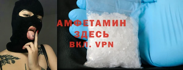 mdpv Пересвет