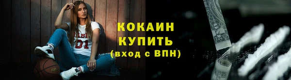 mdpv Пересвет