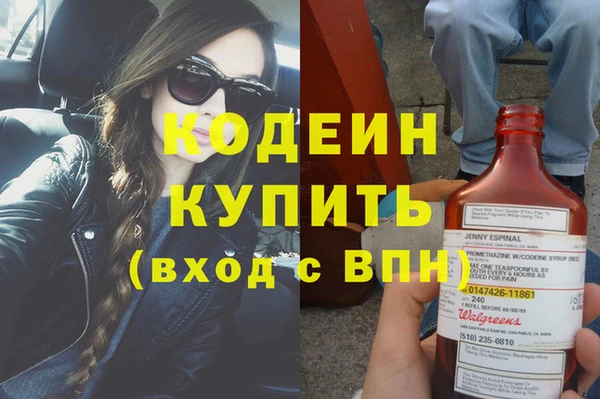 тгк Пестово