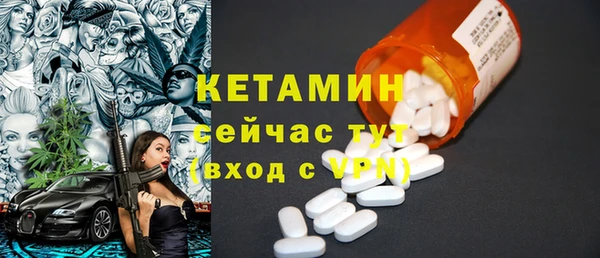 mdpv Пересвет