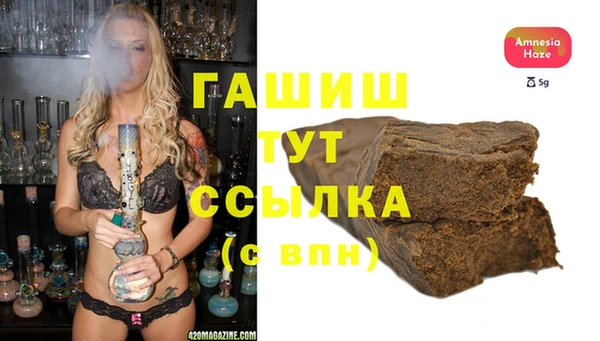 тгк Пестово