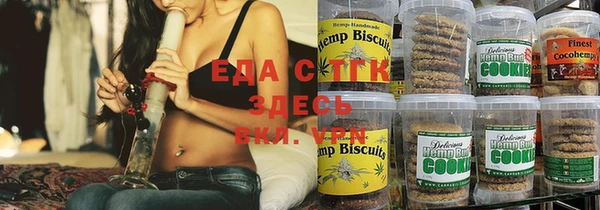 тгк Пестово