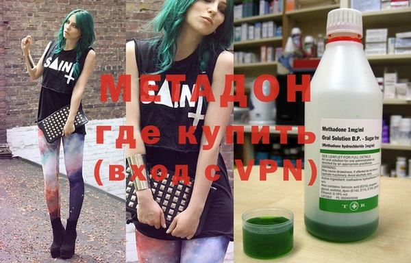 тгк Пестово