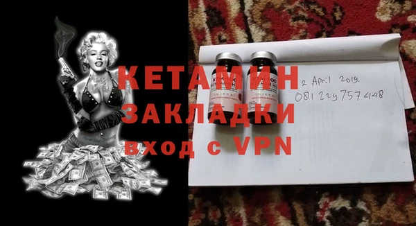 mdpv Пересвет