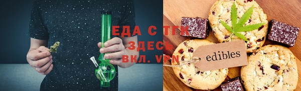 тгк Пестово