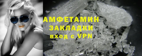 mdpv Пересвет