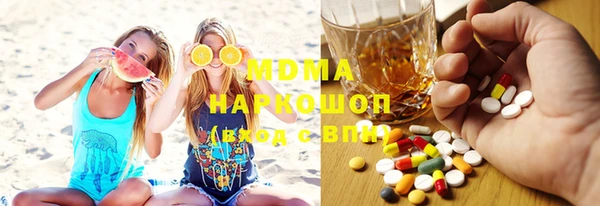 тгк Пестово