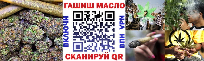 мега как войти Сурск Дистиллят ТГК вейп